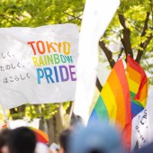 Tokyo Rainbow Pride: Kỷ niệm 30 năm rực rỡ